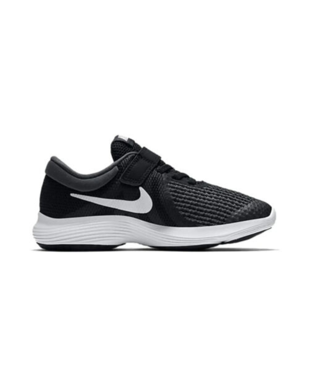 Nike Free Junior Sko