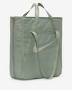 Nike Gym Tote*